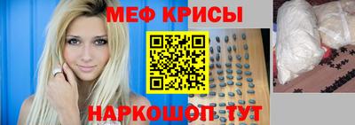 тгк Комсомольск-на-Амуре