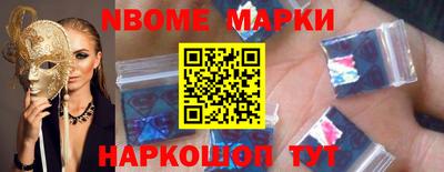 мефедрон Коммунар