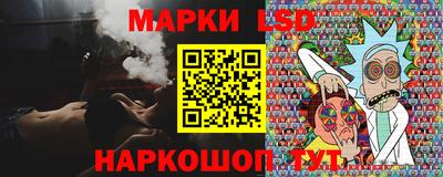 спайс Конаково