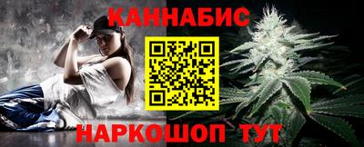 тгк Комсомольск-на-Амуре