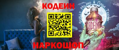 мефедрон Коммунар
