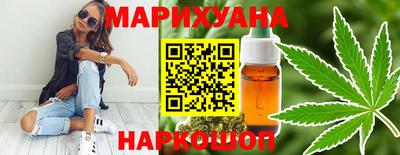 спайс Конаково
