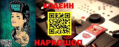 мефедрон Коммунар