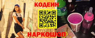 мефедрон Коммунар