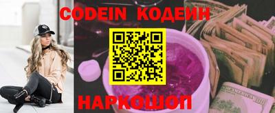 мефедрон Коммунар