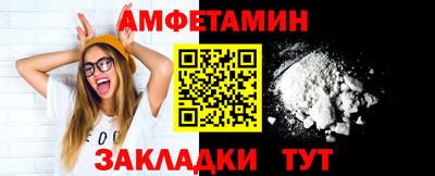 тгк Комсомольск-на-Амуре