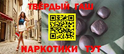 спайс Конаково