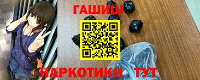 мефедрон Коммунар